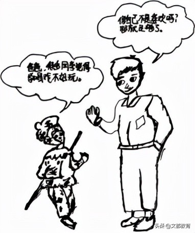 文都教育2022考研大綱英語寫作變動分析