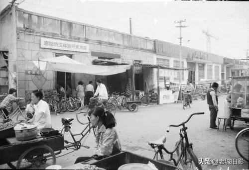 河北·廊坊·舊影