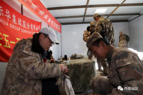 部隊的被裝修理服務，必須贊