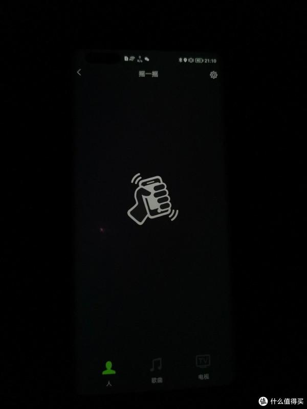 酷似華為 mate 40 Pro！HONOR magic3Pro個人體驗