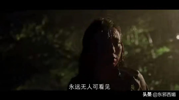 被她們狠狠迷住！人到中年除了瑪麗蘇也有第二條路……