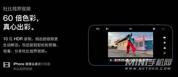 四款頂尖螢幕手機，看看喜歡哪個