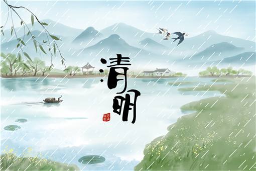 24節氣都意味著什麼，這一些你知道嗎？歡迎在下方評論？