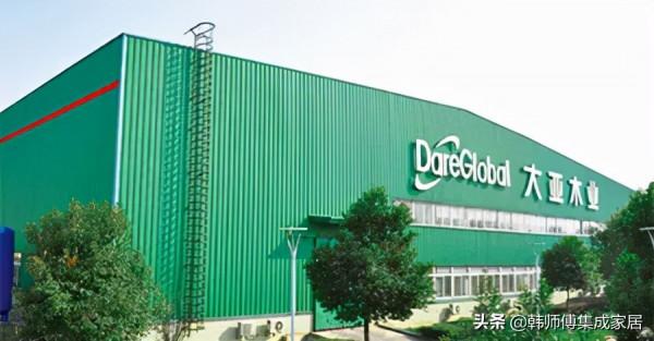 強強聯合 | 韓師傅與大亞集團達成戰略合作,嚴把板材基材品質關 強強聯合 | 韓師傅與大亞集團達成戰略合作,嚴把板材基材品質關