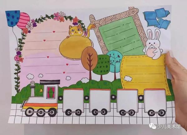 手抄報素材—2021年各類主題手抄報,家有小學生的點選收藏有驚喜 手抄報素材—2021年各類主題手抄報,家有小學生的點選收藏有驚喜