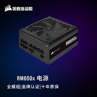 高性價比的多面手配置單，雙十一不買礦卡指南（包含外設）