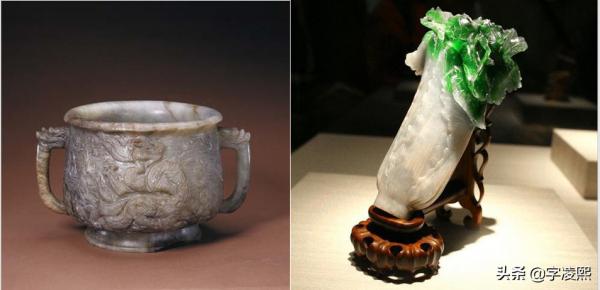 故宮博物院VS灣島博物院