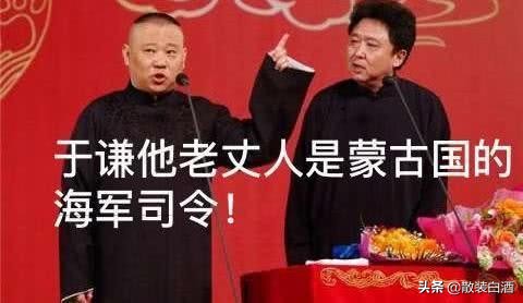 沒有海岸線的內陸國,海軍卻有兩萬多人,艦艇百餘艘? 沒有海岸線的內陸國,海軍卻有兩萬多人,艦艇百餘艘?