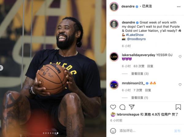 快船新球館奠基KD躺槍 湖人籃網已開啟諜戰模式