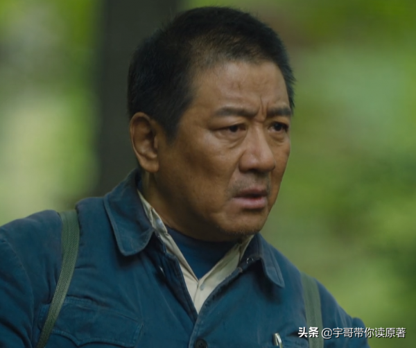 周秉義去世郝冬梅改嫁，周秉昆終明白：周家這一門的沒落已成定局