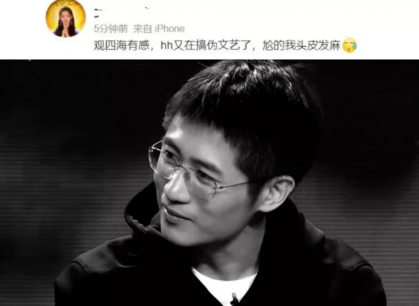 賀歲檔首波口碑來了！《四海》崩塌《殺手》黑馬，《水門橋》穩了