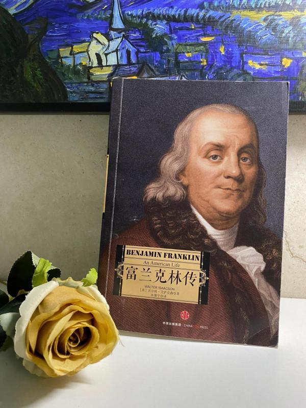 20本在不同階段幫助我認知覺醒的好書,每本都捨不得看完 20本在不同階段幫助我認知覺醒的好書,每本都捨不得看完