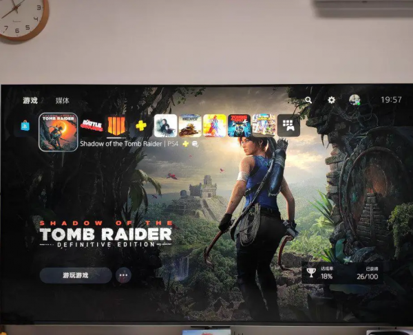 你看的是電視，我看的是“身臨其境”