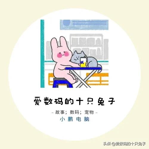 裝機需要了解什麼?要了解一臺電腦的核心元件都有哪些? 裝機需要了解什麼?要了解一臺電腦的核心元件都有哪些?