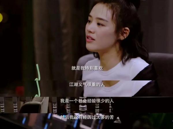 離婚後她作成馬思純,與全網作對 離婚後她作成馬思純,與全網作對