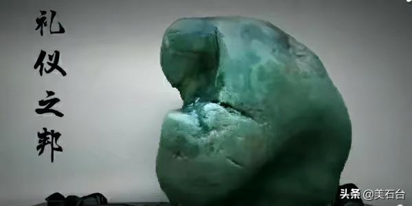 垂涎說石:頂級奢侈的物華天寶 垂涎說石:頂級奢侈的物華天寶