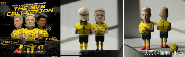 周邊 | Mighty Jaxx潮玩展中國首秀,F1、BVB合作潮玩已開啟網路預訂 周邊 | Mighty Jaxx潮玩展中國首秀,F1、BVB合作潮玩已開啟網路預訂