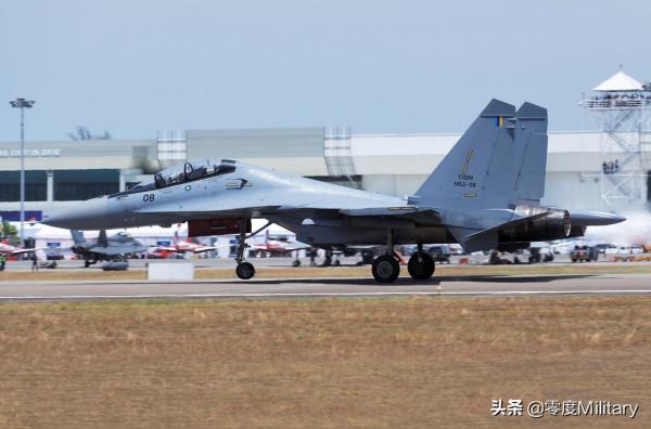 世界空軍志：馬來西亞皇家空軍