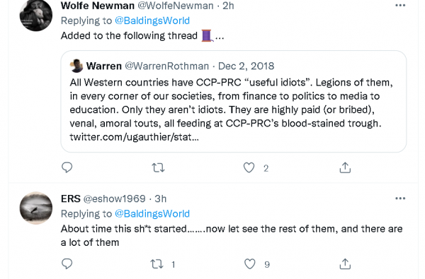 美國這一裁決，是政治對學術最無恥的迫害