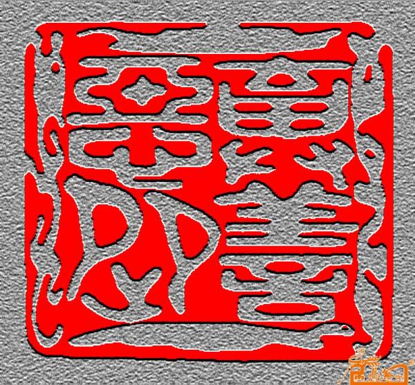 「每日故事」王財尋兒記