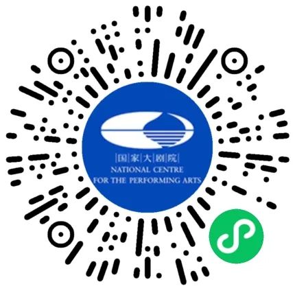 晴明冬至,吉無不利,藝生相伴,溫暖同行 |一週演出推薦 晴明冬至,吉無不利,藝生相伴,溫暖同行 |一週演出推薦