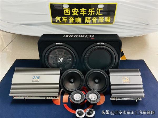 特斯拉Modely音響改裝德國海螺5.16三分頻 忠於海螺樂享人聲