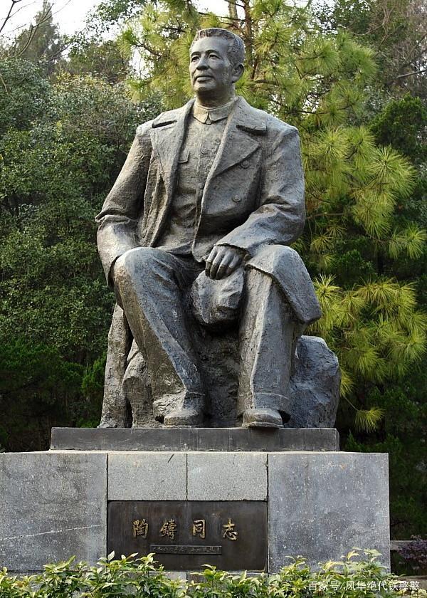 1954年曾志與丈夫陶鑄及女兒陶斯亮《一封終於發出的信》