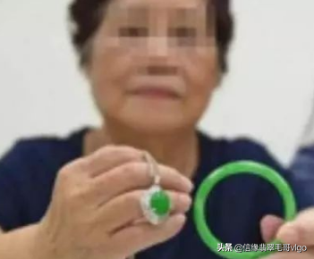 又被染色翡翠騙了!這次你一定要學會辨別 又被染色翡翠騙了!這次你一定要學會辨別