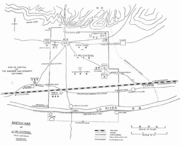 訪談︱徐堅:從復原金村器群走向器物研究的革命 訪談︱徐堅:從復原金村器群走向器物研究的革命