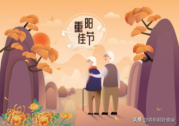 九九重陽節，記得叮囑爸媽“3吃3做2忌”，健康良方送父母很貼心