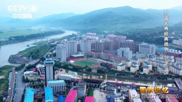 蕭勁光誘敵深入，以少勝多四保臨江