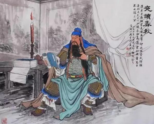 中國古代的三十四大聖人 中國古代的三十四大聖人