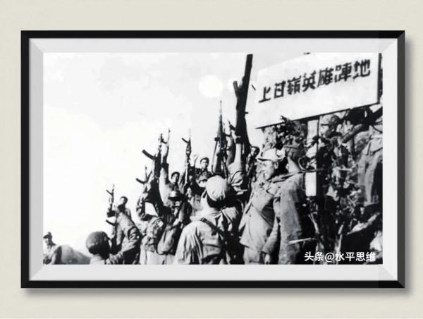 抗美援朝:爭短期調兵遣將,為停戰以打促談!毛主席領導力研究 抗美援朝:爭短期調兵遣將,為停戰以打促談!毛主席領導力研究