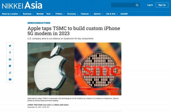 小米12 Ultra概念渲染圖曝光；曝蘋果自研5G基帶2023年量產