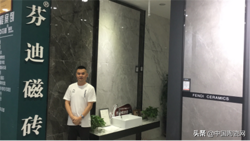 經銷商為什麼都選擇了芬迪瓷磚 經銷商為什麼都選擇了芬迪瓷磚