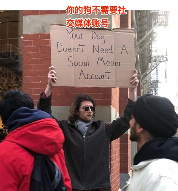 美國小哥一臉嚴肅,舉牌吐槽生活中的小事,非常有共鳴了 美國小哥一臉嚴肅,舉牌吐槽生活中的小事,非常有共鳴了