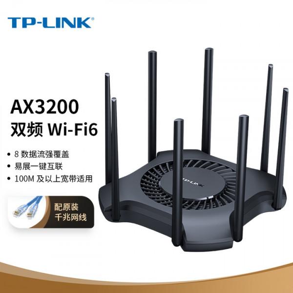 TP-LINK的幾款 AX3000 路由器？有什麼區別
