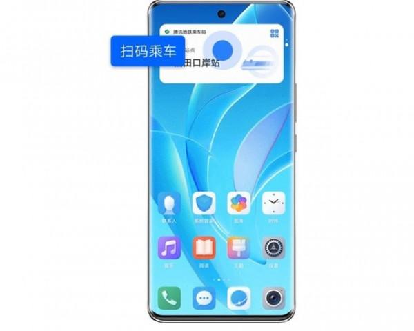 部分城市開通 榮耀 60系已支援地鐵乘車碼功能