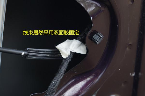 拆解 瑞虎8 PLUS車門防護 拼接鋼板是軟肋