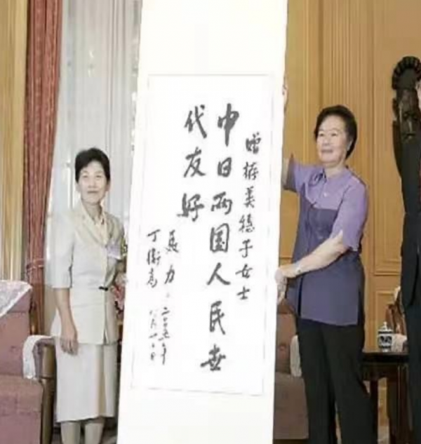 1980年，一日本婦女拜訪聶榮臻元帥，一見面婦女便鞠躬痛哭：父親