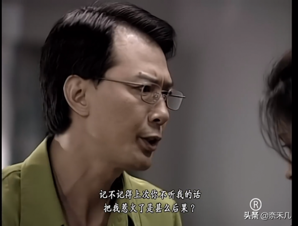 香港女律師“100種殺夫方法”：TVB警匪劇《刑事偵緝檔案》