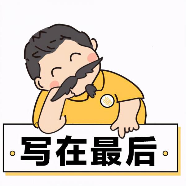 大眾首款純電動SUV ID.4表現如何？值得觀望嗎？