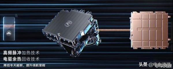 與華為和寧德時代聯手,高階新能源品牌阿維塔有戲嗎? 與華為和寧德時代聯手,高階新能源品牌阿維塔有戲嗎?