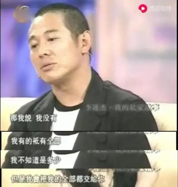 同爹不同媽，愛偏心，這6對星二代的生活差距太大，現實又扎心