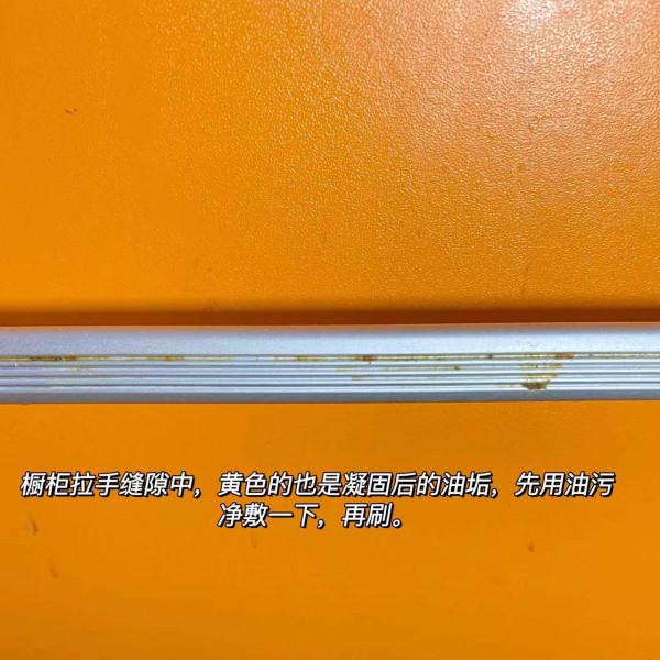 下不去手？5件神器大掃除搞定廚房最油的幾個地方