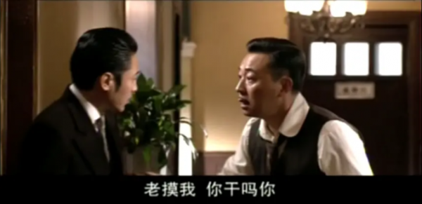 10部高分諜戰佳劇,《對手》還沒排上號太可惜,其中2部豆瓣9.4分 10部高分諜戰佳劇,《對手》還沒排上號太可惜,其中2部豆瓣9.4分