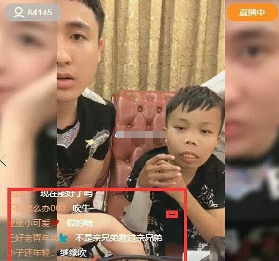 祁天道毀滅史：從“戶外直播第一人”到“階下囚”，他經歷了啥？