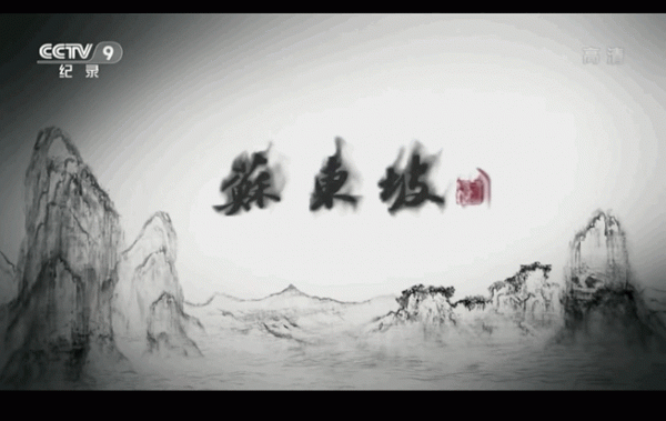 5部適合和孩子一起看的紀錄片，知識點滿滿，建議收藏！