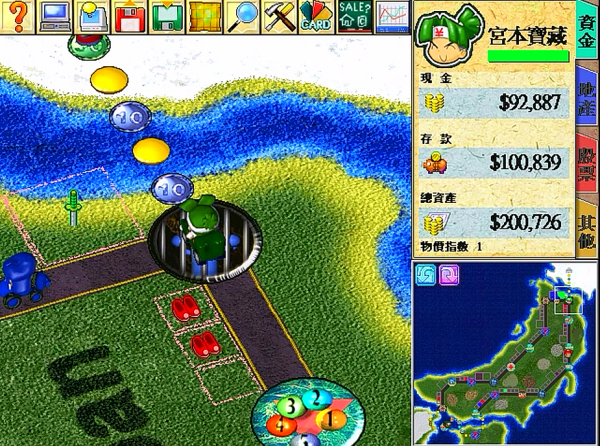 大富翁4,地圖上的大場景,人物站上去會發生什麼? 大富翁4,地圖上的大場景,人物站上去會發生什麼?