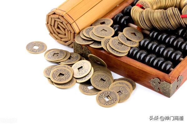 鬼谷錢經：反向操作四大底層邏輯之一解碼金錢背後的秘密